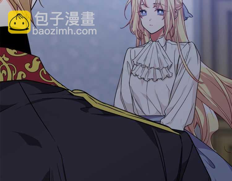 第17话 奖品92