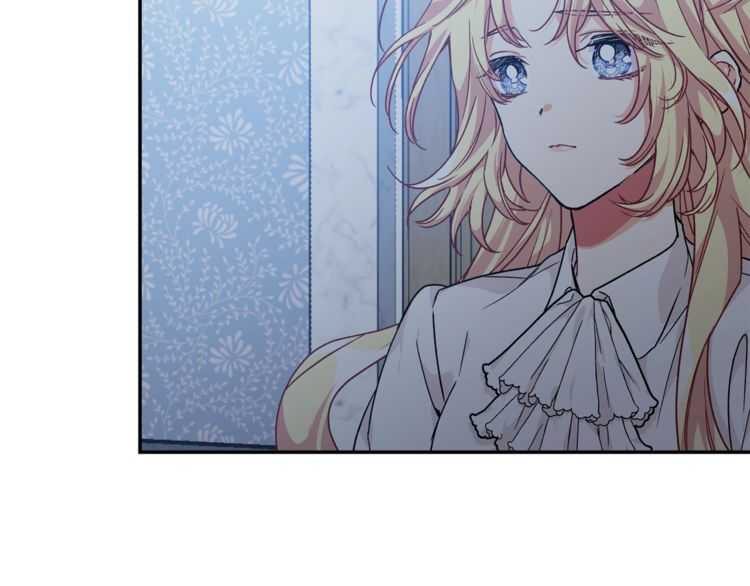 第17话 奖品97