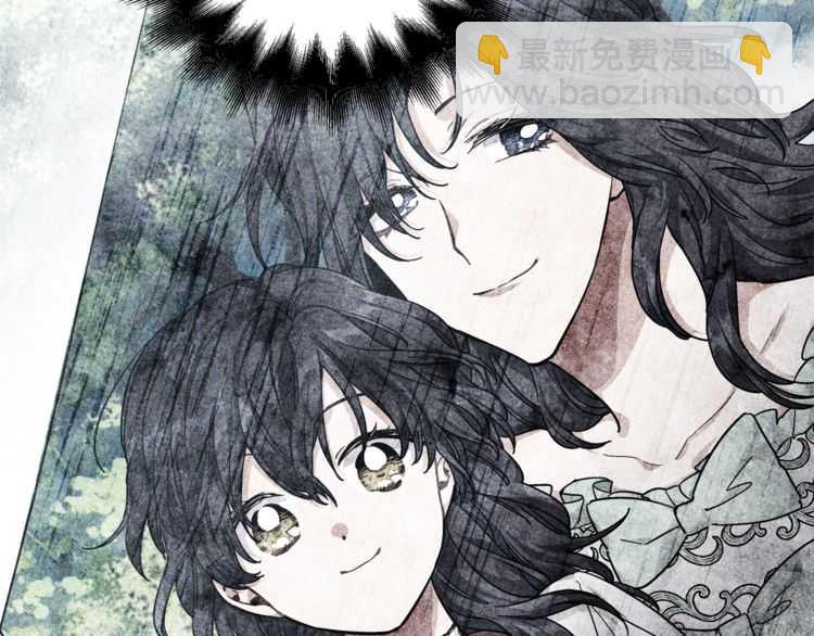 第18话 册封101