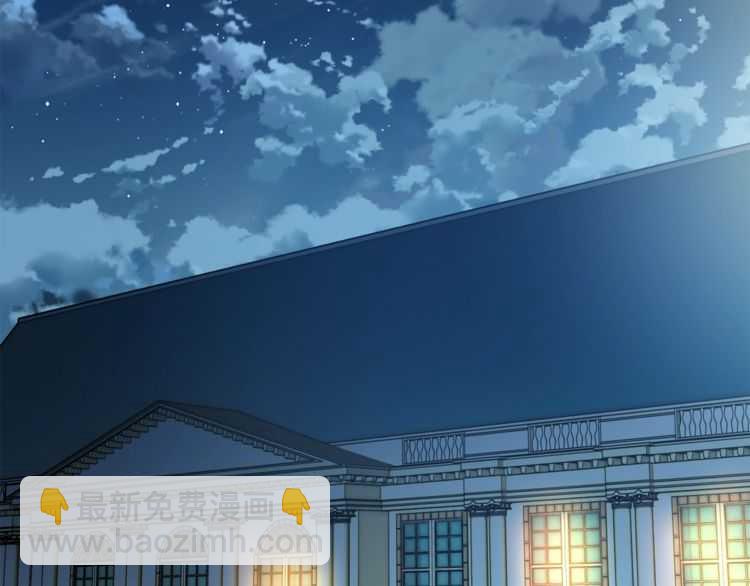 第18话 册封119