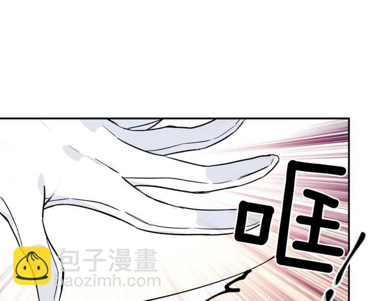 第18话 册封121