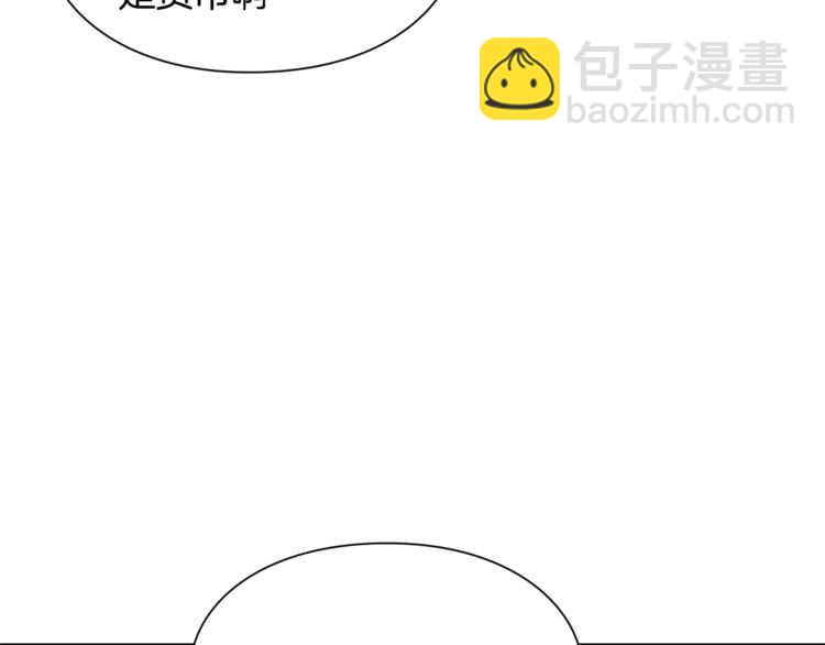 第18话 册封143