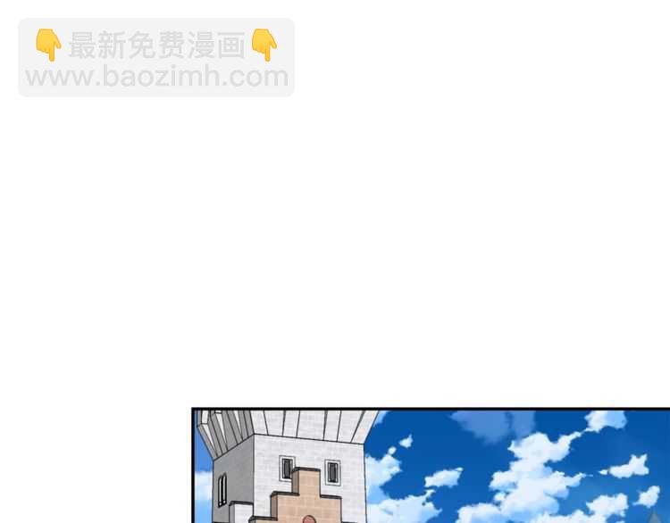 第18话 册封18
