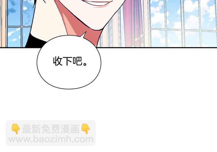 第18话 册封28