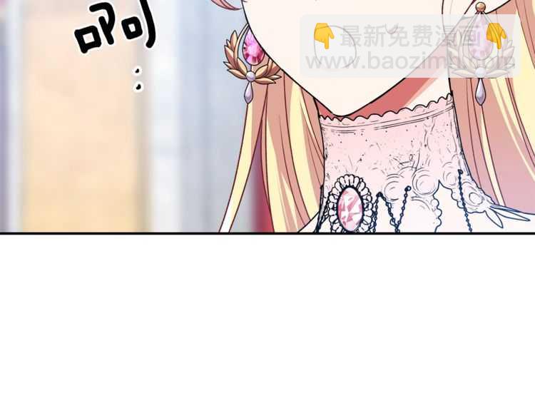 第18话 册封44