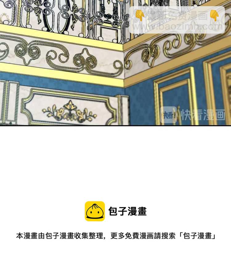 第18话 册封54