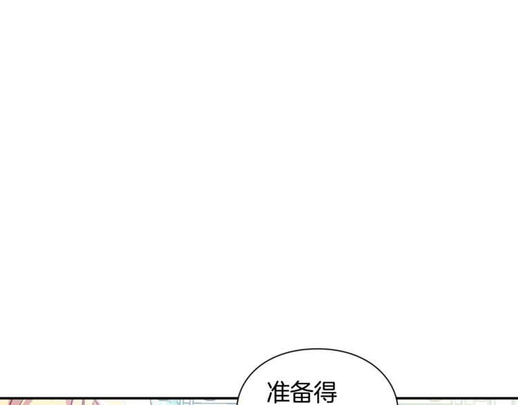 第18话 册封59