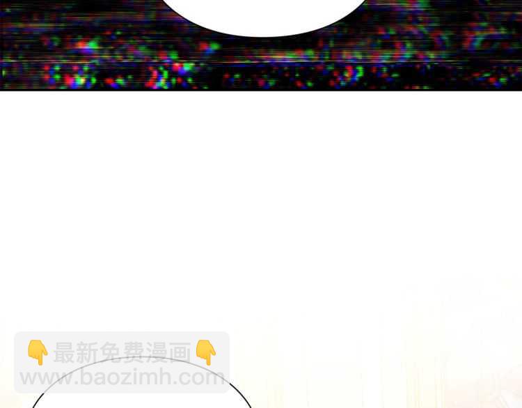 第19话 无法原谅121