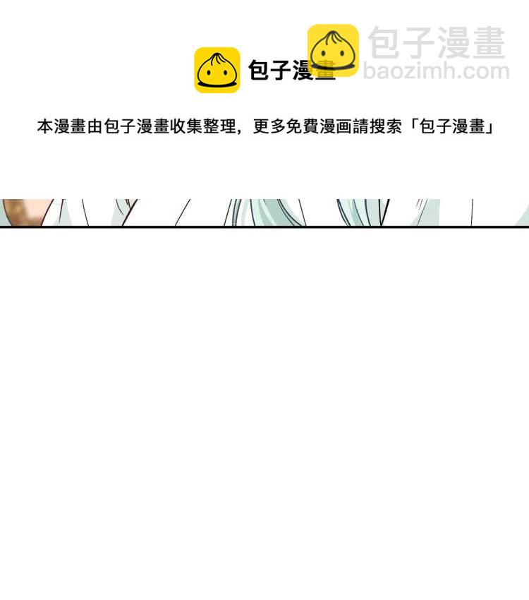 第19话 无法原谅128