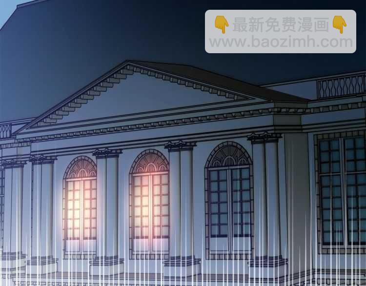第19话 无法原谅133