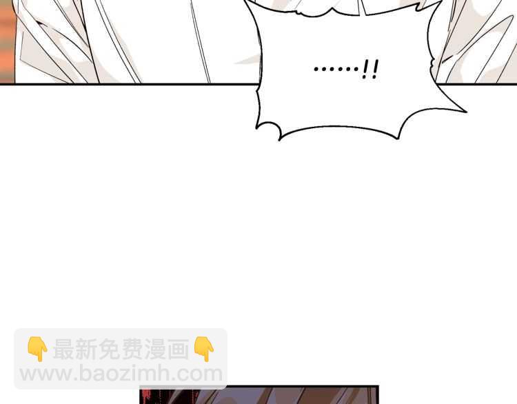 第19话 无法原谅23