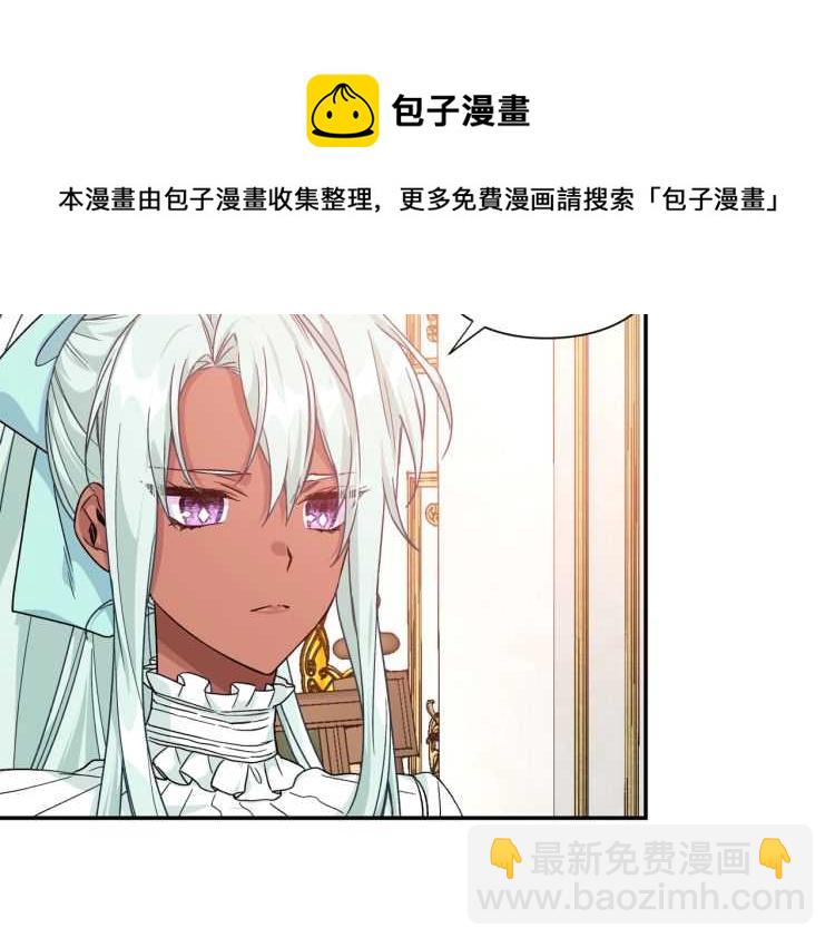 第19话 无法原谅40