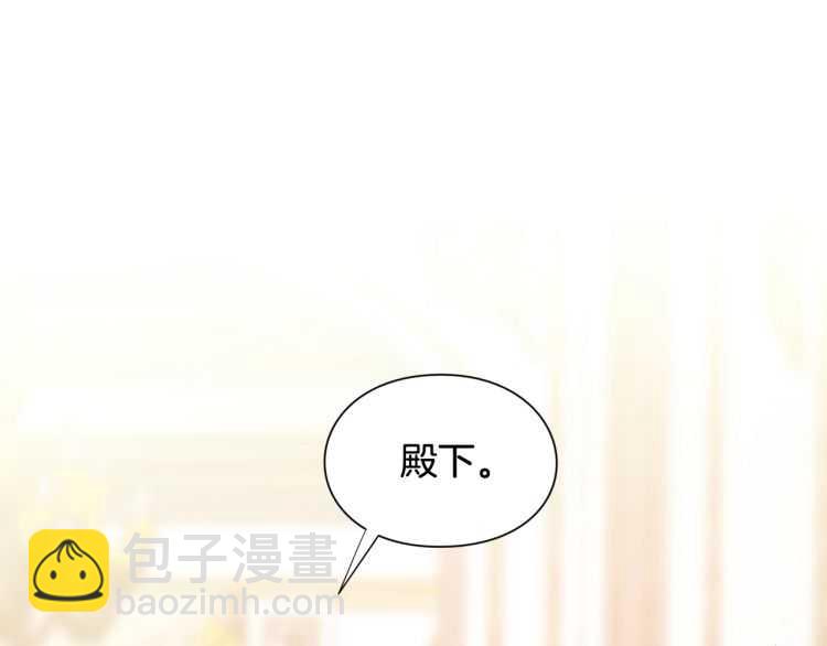 第19话 无法原谅41