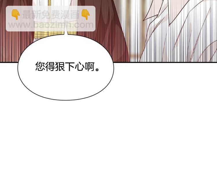 第19话 无法原谅43