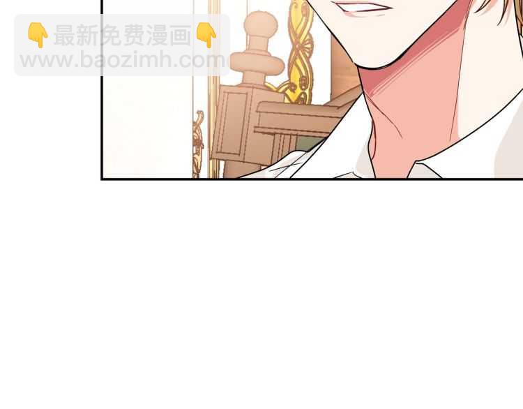 第19话 无法原谅51
