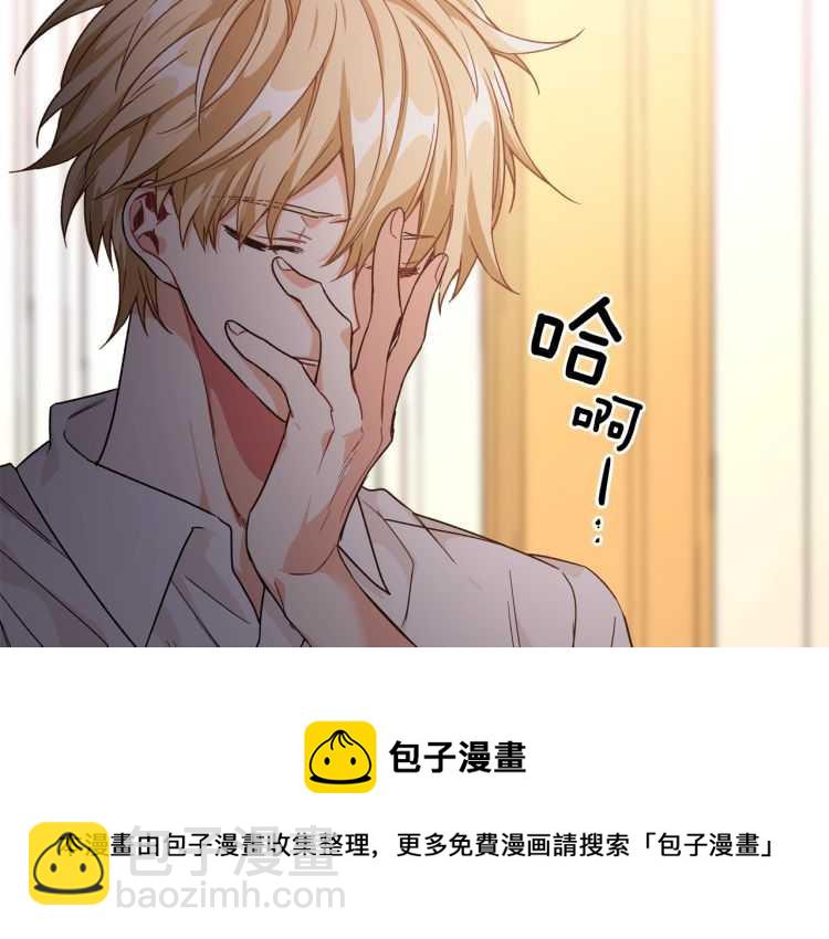 第19话 无法原谅54