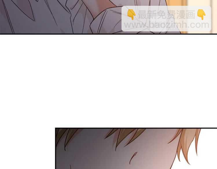 第19话 无法原谅55