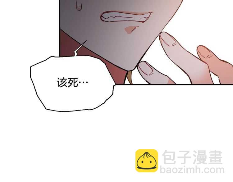 第19话 无法原谅56