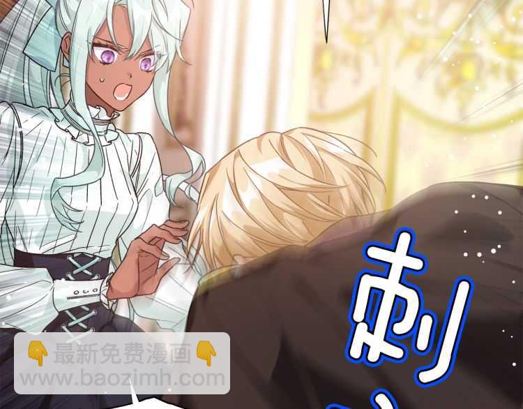 第19话 无法原谅59