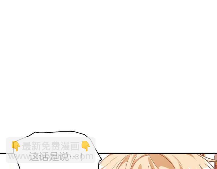 第19话 无法原谅6