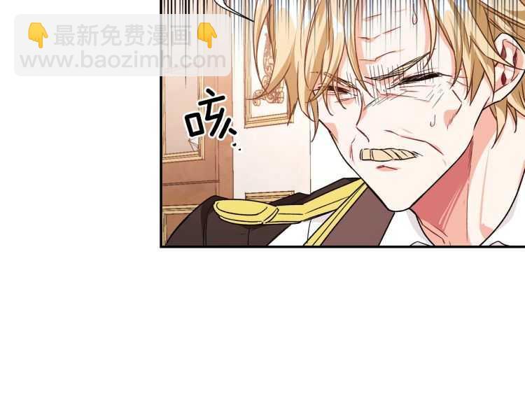 第19话 无法原谅61
