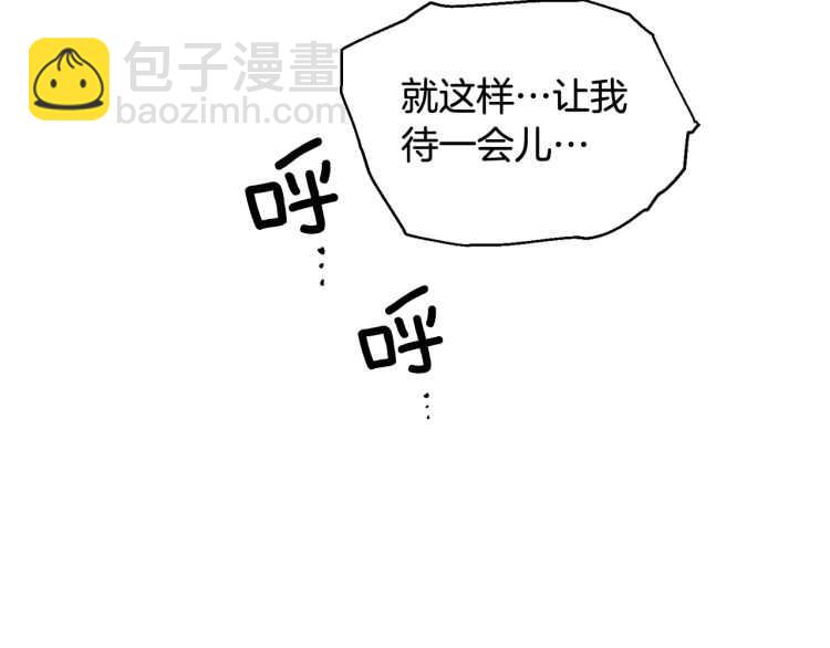 第19话 无法原谅65
