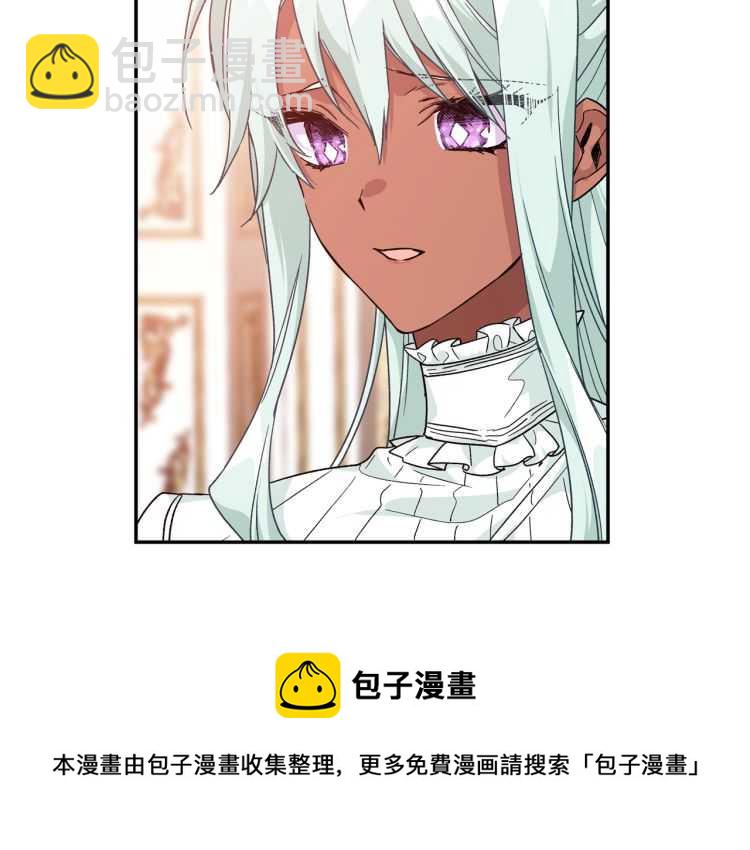 第19话 无法原谅74