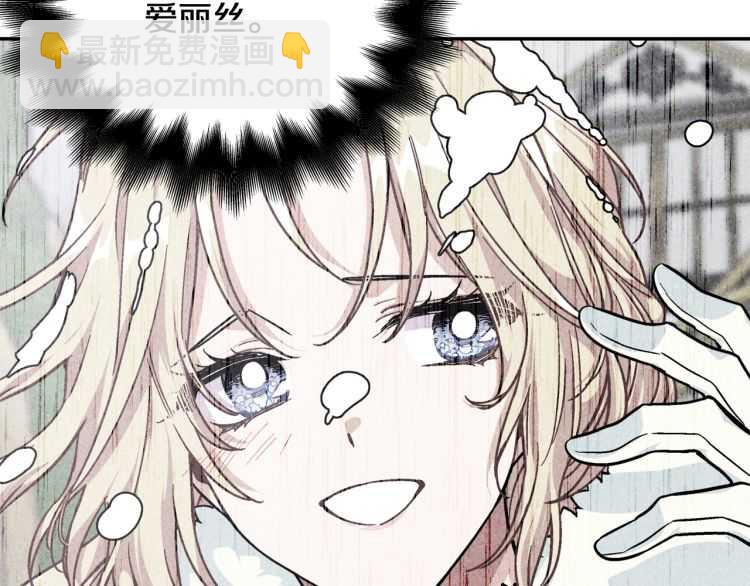 第19话 无法原谅83