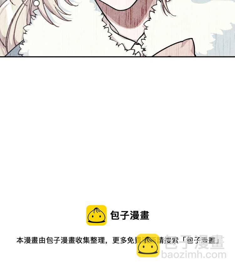 第19话 无法原谅84