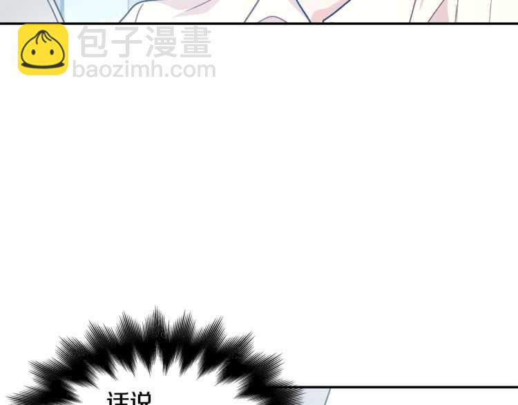 第20话 一起散步吧105