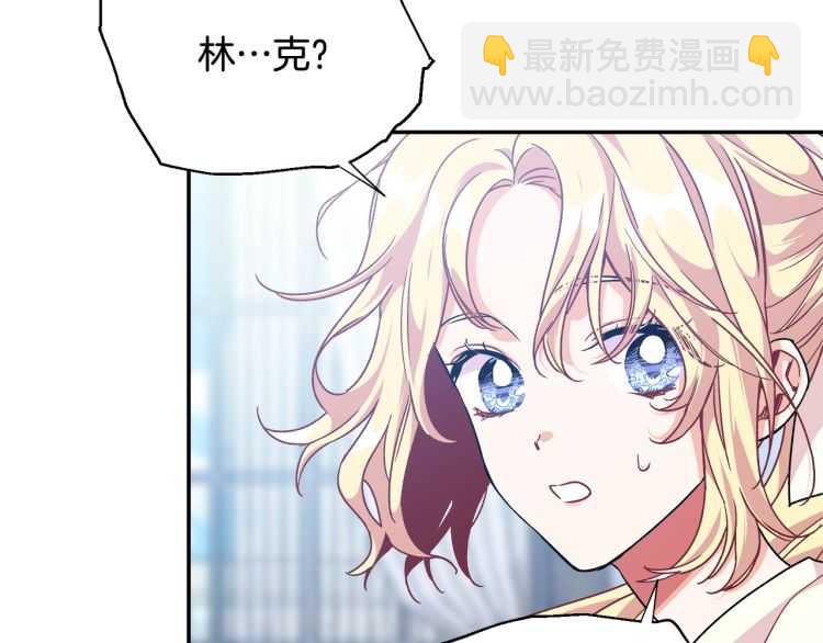 第20话 一起散步吧120