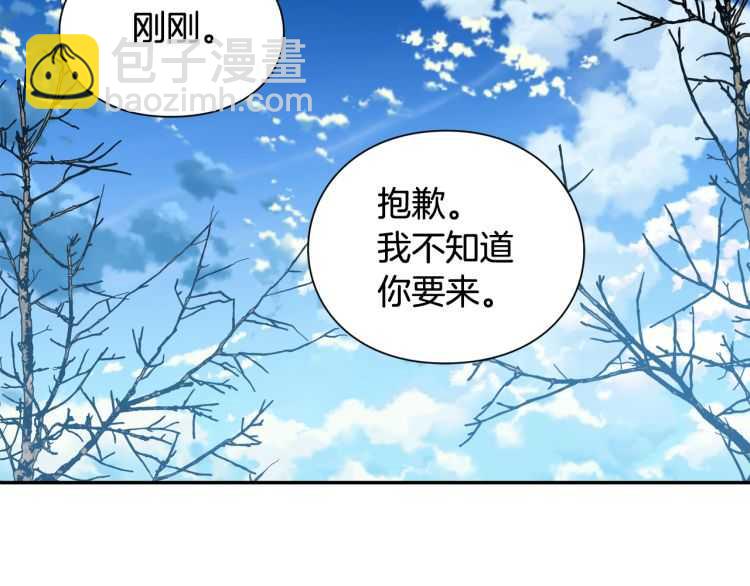 第20话 一起散步吧122