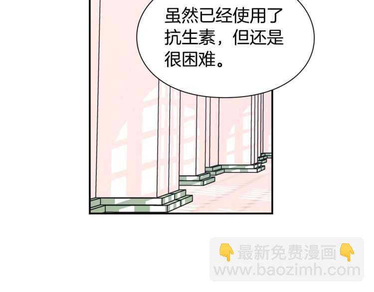 第20话 一起散步吧35