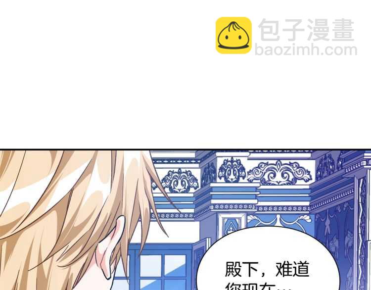 第20话 一起散步吧69