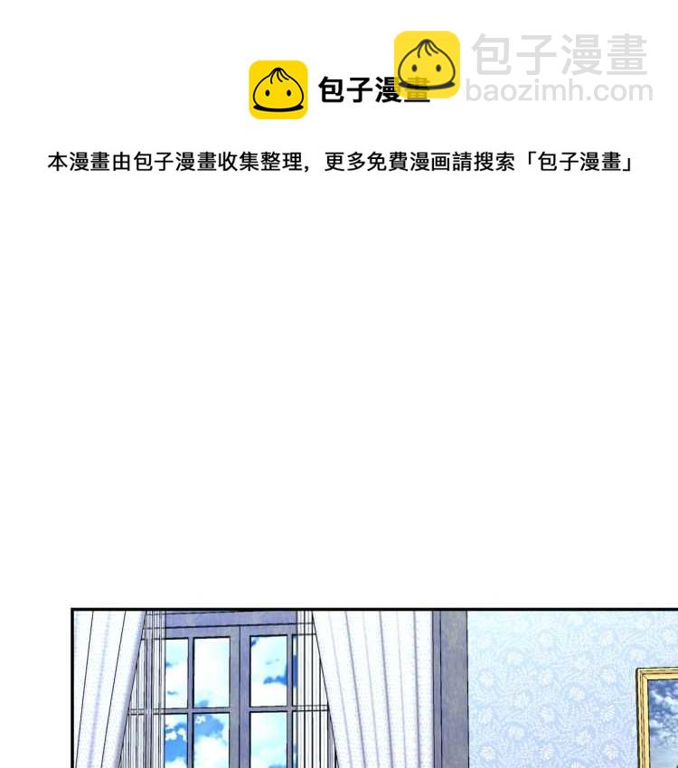 第20话 一起散步吧94