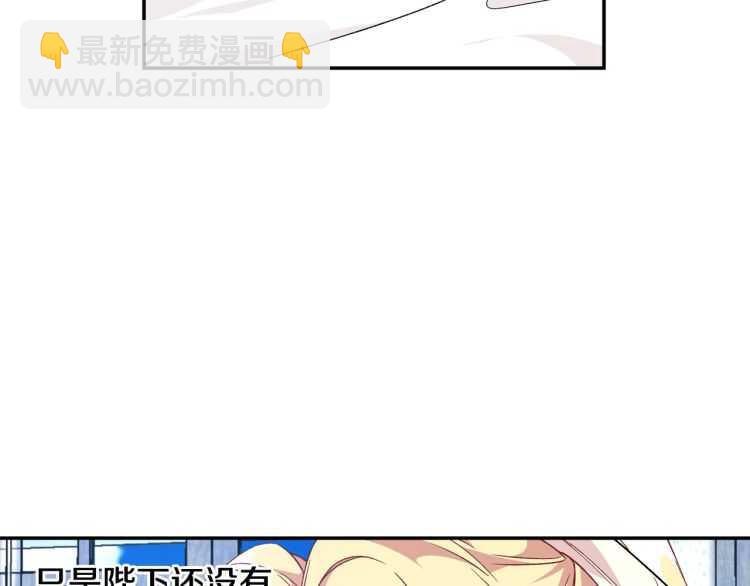第20话 一起散步吧99