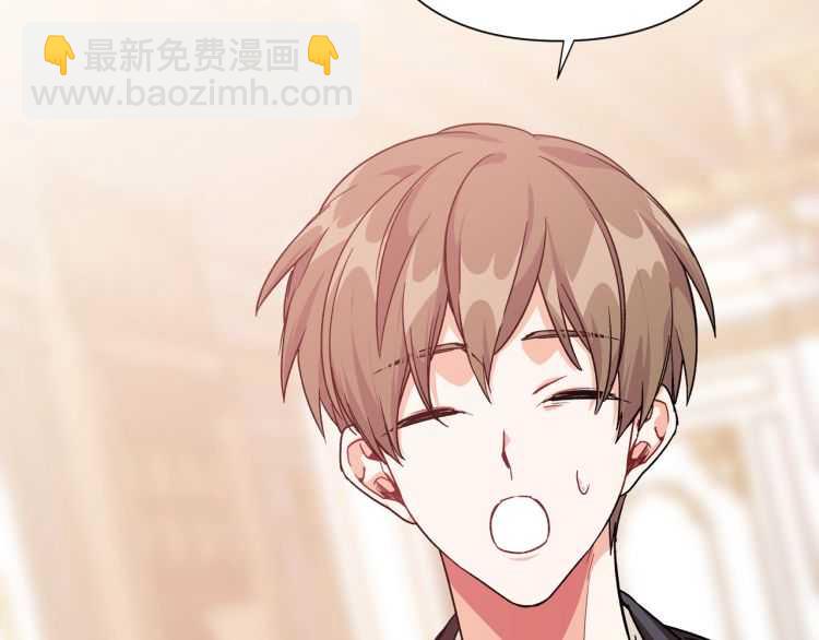 第21话 如果犯错117