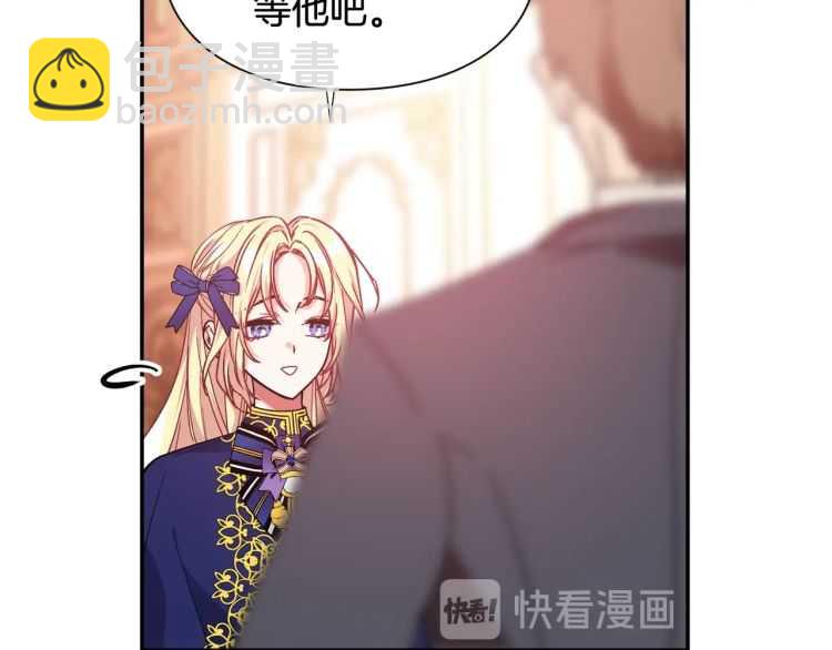 第21话 如果犯错120