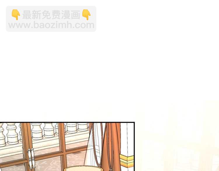 第21话 如果犯错127