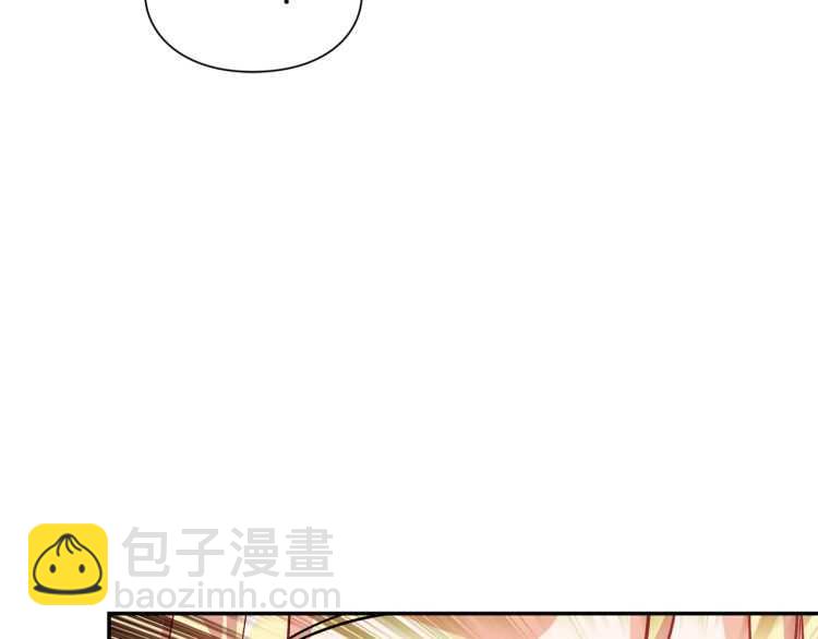 第21话 如果犯错134