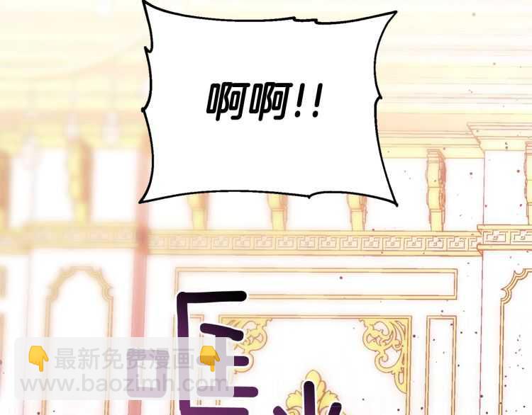 第21话 如果犯错137