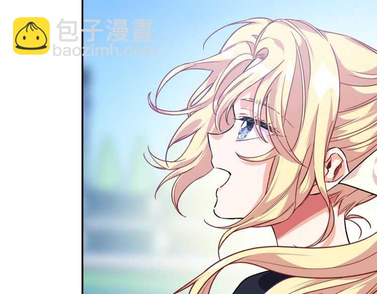 第21话 如果犯错26