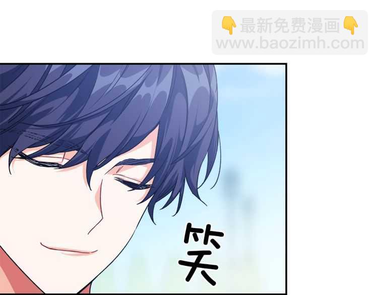 第21话 如果犯错32