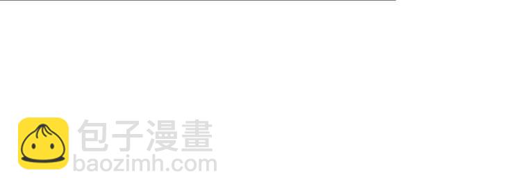第21话 如果犯错33