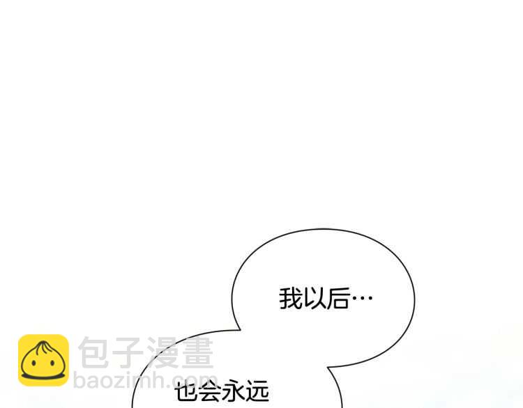 第21话 如果犯错34