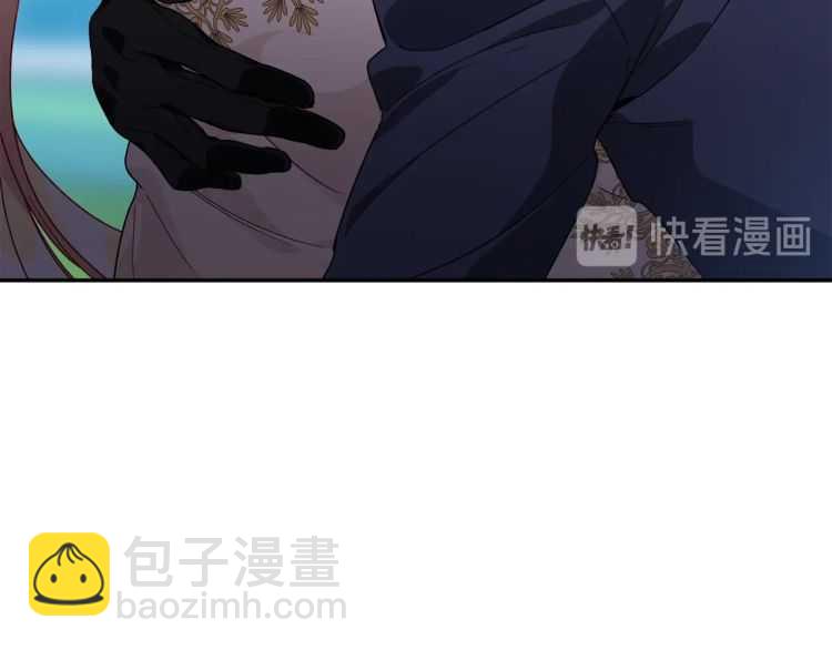 第21话 如果犯错42