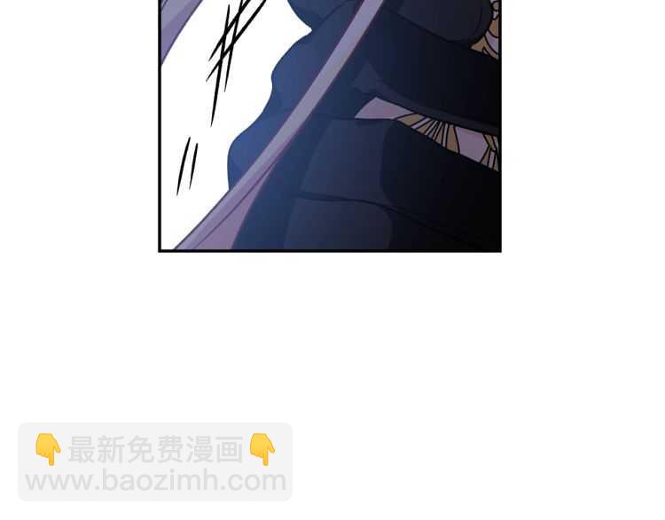 第21话 如果犯错44