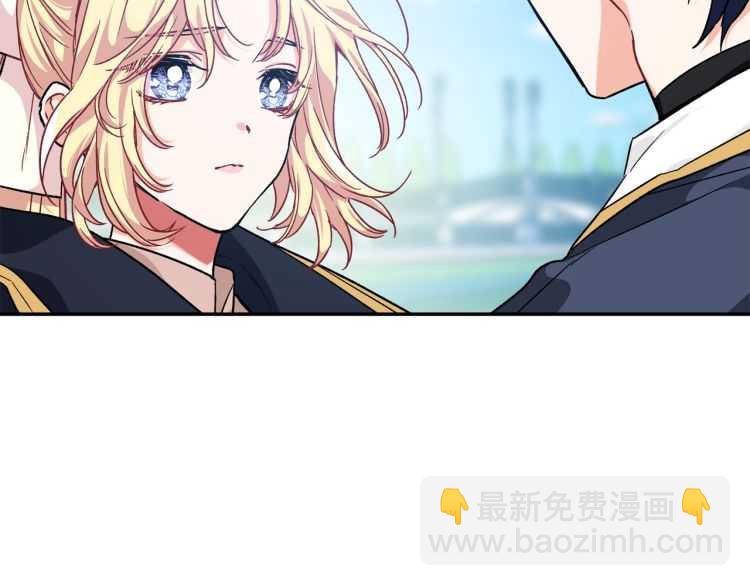 第21话 如果犯错48