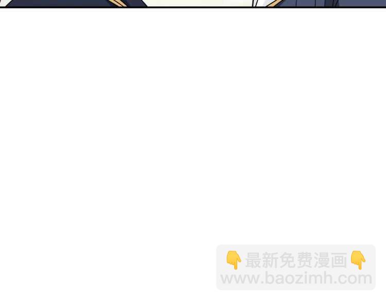 第21话 如果犯错56