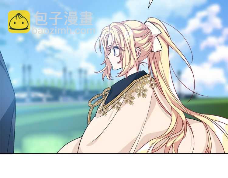 第21话 如果犯错62